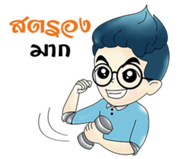 Zari come back sticker #11057246