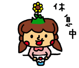 a sunflower sticker #11057263