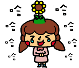 a sunflower sticker #11057267