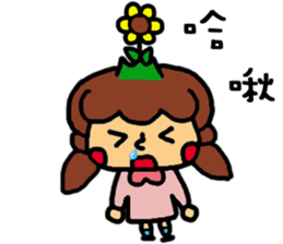 a sunflower sticker #11057268