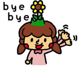 a sunflower sticker #11057271