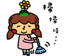 a sunflower sticker #11057280