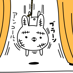 Rabbit with many wounds