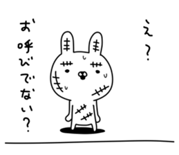 Rabbit with many wounds sticker #11057331