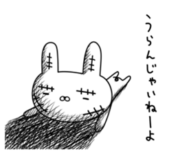 Rabbit with many wounds sticker #11057339