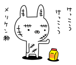 Rabbit with many wounds sticker #11057341