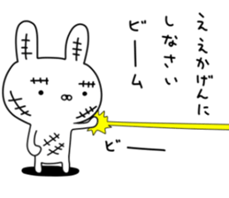 Rabbit with many wounds sticker #11057343