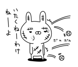 Rabbit with many wounds sticker #11057349