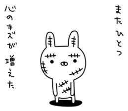 Rabbit with many wounds sticker #11057350