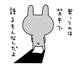 Rabbit with many wounds sticker #11057352