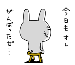 Rabbit with many wounds sticker #11057353