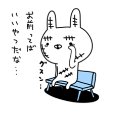 Rabbit with many wounds sticker #11057354