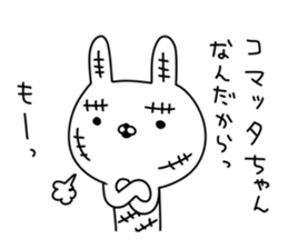 Rabbit with many wounds sticker #11057358