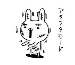 Rabbit with many wounds sticker #11057360