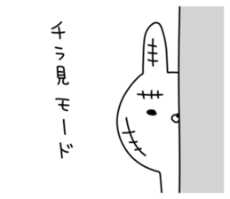 Rabbit with many wounds sticker #11057361