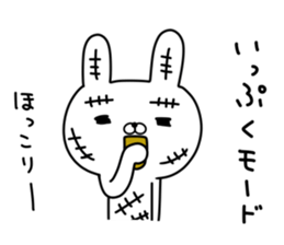 Rabbit with many wounds sticker #11057362