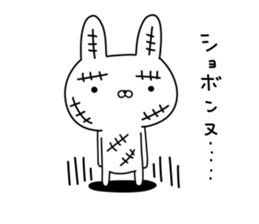 Rabbit with many wounds sticker #11057364