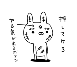 Rabbit with many wounds sticker #11057365