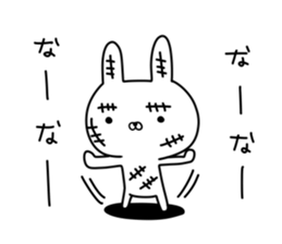 Rabbit with many wounds sticker #11057366