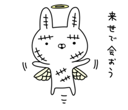 Rabbit with many wounds sticker #11057367