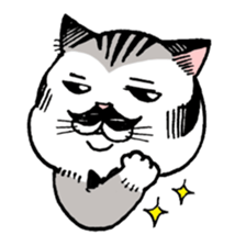 Nyandy sticker #11057372