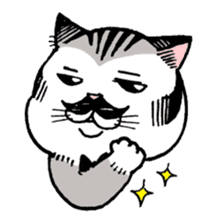 Nyandy sticker #11057372