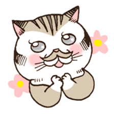 Nyandy sticker #11057374