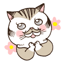 Nyandy sticker #11057374