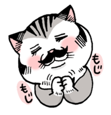 Nyandy sticker #11057375