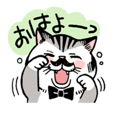 Nyandy sticker #11057381