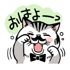 Nyandy sticker #11057381