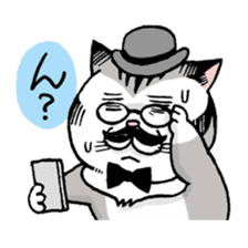 Nyandy sticker #11057385