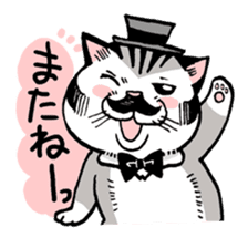 Nyandy sticker #11057390