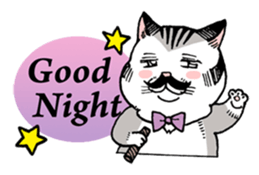 Nyandy sticker #11057392