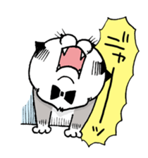 Nyandy sticker #11057400