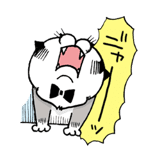 Nyandy sticker #11057400