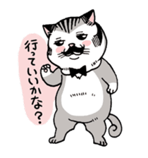 Nyandy sticker #11057401