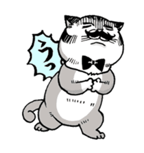 Nyandy sticker #11057402