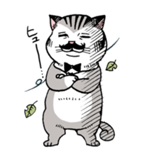 Nyandy sticker #11057403