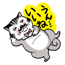 Nyandy sticker #11057404