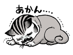 Nyandy sticker #11057405