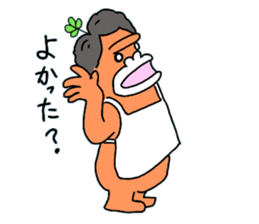 Dreaming Gorilla19 sticker #11057530