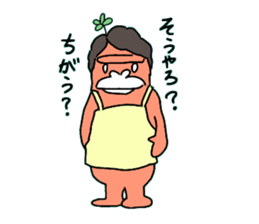 Dreaming Gorilla19 sticker #11057534