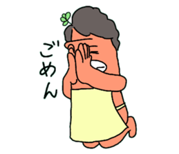 Dreaming Gorilla19 sticker #11057535