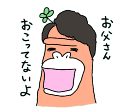 Dreaming Gorilla19 sticker #11057538