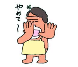 Dreaming Gorilla19 sticker #11057539