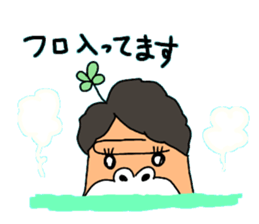 Dreaming Gorilla19 sticker #11057542