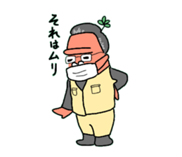 Dreaming Gorilla19 sticker #11057544