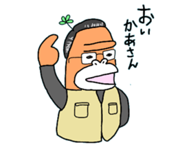 Dreaming Gorilla19 sticker #11057545