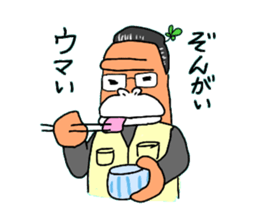 Dreaming Gorilla19 sticker #11057548